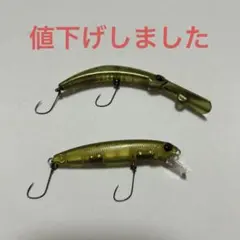 2025年最新】ヴァルケイン クーガの人気アイテム - メルカリ