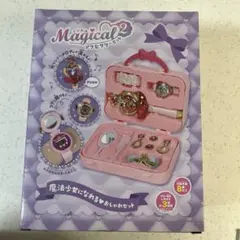 Magia Charm Magical Marker accessory 未開封 - メルカリ