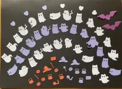 ハロウィン カード ダイカット クラフトパンチ 6枚セット - メルカリ