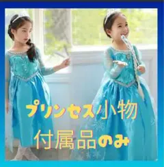 Item thumbnail for item bb8b72e2-2293-4e07-be34-399599274f20