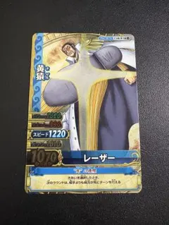 超希少！ワンピーベリーマッチダブル 3D 2Y麦わらの一味コンプセット 