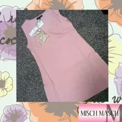 【新品】ニットワンピ チュニック Ｓ～M ピンク ミッシュマッシュのサムネイル