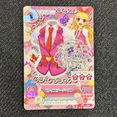 アイカツ ピンクステージコーデ ピンクステージベスト サイン入り　星宮いちご