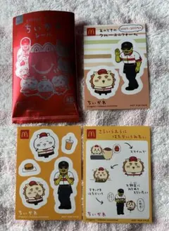 ちいかわ マック シール3枚セット シーサー