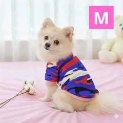 M 犬服　可愛い　小型犬　冬服　長袖　迷彩　派手カラー　元気カラー　ピンク　防寒