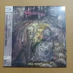 新品未開封❗️ SIAM SHADE SPIRITS 1993 - メルカリ
