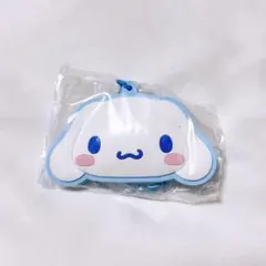 サンリオ♡ラバーミラーキーホルダー♡シナモロール♡シナモン