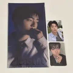 TREASURE PLEASURE アルバム ハルト