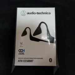audio-technica ATH-CC500BT ワイヤレスヘッドフォン
