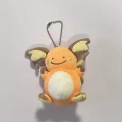 ふぃ様専用 へんしんメタモン ライチュウ マスコット