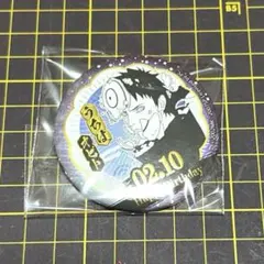 2025年最新】naruto オビト 缶バッジの人気アイテム - メルカリ