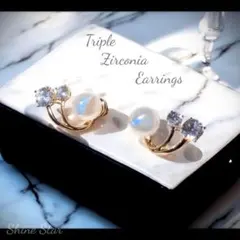 ジルコニア ホワイトパール ピアス ゴールド トリプル 新品未使用 上品 結婚式