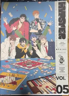 ヒプノシスマイク HIPSTER ファンクラブ会報vol.10 ② - メルカリ