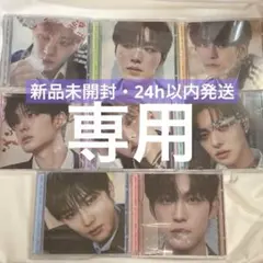 専用/ALD1 ジュエルケース 新品未開封 8枚コンプセット