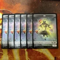 MTG　祭殿トークン　6枚セットのサムネイル