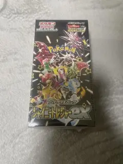 ポケモンカード シャイニートレジャー ex 1BOX 新品未開封 シュリンク付き
