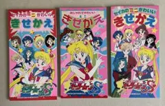 ケロロ軍曹 1stシーズン DVD-BOX〈初回生産限定 13枚組〉1話〜51話
