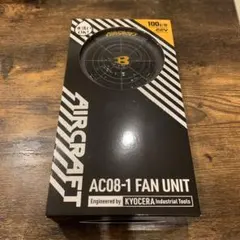 2026年最新】バートル 22v ファンの人気アイテム - メルカリ