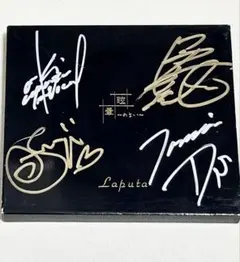 超希少 レア 直筆サイン入 Laputa 眩暈 めまいCD 限定盤 aki V系