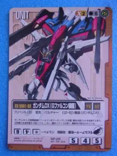 ガンダムウォー テスタメントガンダム SP-74 箔押し - メルカリ