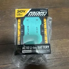 BURTLE AIRCRAFT AC10 バッテリー マーリン 新品 未使用 - メルカリ