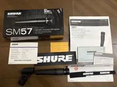 SHURE SM57-LC ダイナミックマイク 本体のサムネイル
