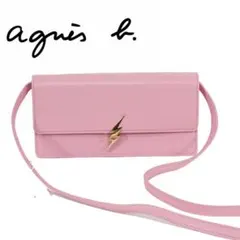 定価6.9万 アニエスベー 2way ショルダーバッグ 少々訳あり