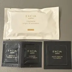 アルビオン エクシア　アンテリサンスブライトリフトエマルジョンNA201