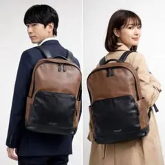 【美品】COACH レザーリュック F37599 A4 バイカラー 男女可