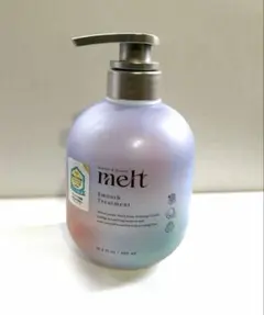 【新品】melt スムース トリートメント 本体のサムネイル