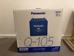 26年製造 Panasonic caos N-Q105/A4 カーバッテリー - メルカリ