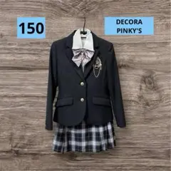 デコラピンキーズ　150 女の子　フォーマル　スーツ　卒業式　セレモニー