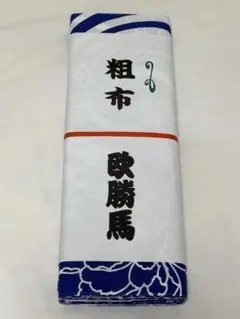 Chi-3ʕ•ᴥ•ʔ様 リクエスト 2点 まとめ商品 - メルカリ
