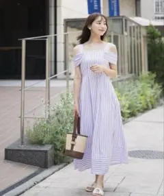 herlipto Multi-WayBackRibbonStripeDress