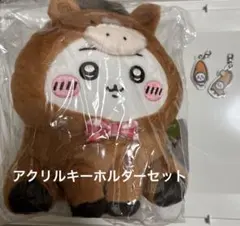 Item thumbnail for item 1a956be0-2c9f-46ca-bd2c-25c62d29833e