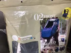 Item thumbnail for item 10c81f8d-cf84-4ae6-a22c-9860bedab8f1