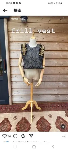 ハンドメイド作家mimiaさんベスト