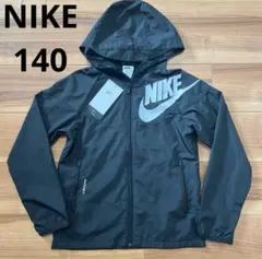 140 NIKE ナイキ ジップアップ ウインドブレーカー ジャケット