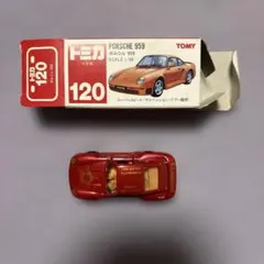 トミカ赤箱 120 ポルシェ959 シェリフ特注 日本製 当時物 トミカ赤箱 120 ポルシェ959 シェリフ特注 日本製 当時物 - メルカリ