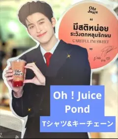2026年最新】pondphuwinの人気アイテム - メルカリ