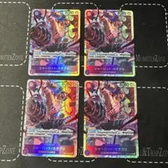 くるみ♡断捨離中様 リクエスト 2点 まとめ商品