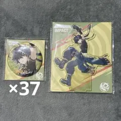 【最終値下げ】キィニチ ugreen アクスタ 缶バッジ ストラップ 原神 最終値下げ】キィニチ ugreen アクスタ 缶バッジ ストラップ 原神 最終