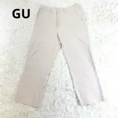 【GU ジーユー】チノパン ストレートパンツ オフホワイト M ストレッチのサムネイル
