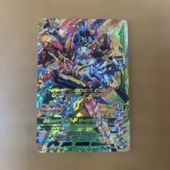 【専用】仮面ライダービルド ガンバライジング