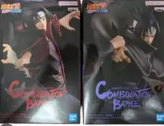 NARUTO コンビネーションバトルうちはイタチ　サスケ　フィギュア2体セット
