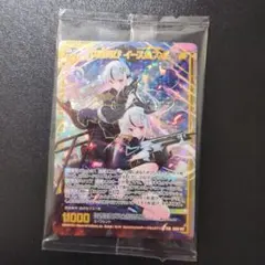 名探偵コナンカード ベルモットチャレンジ戦優勝プロモ - メルカリ