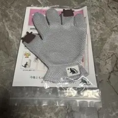 Item thumbnail for item 4289ede6-9810-4faa-a8b5-5d091e9c3ae3