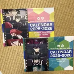 BLUE LOCK カレンダー 2025-2026