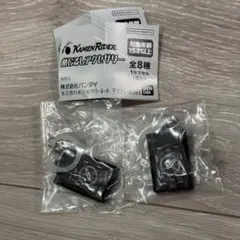 仮面ライダーめじるしアクセサリー ライダーパス2個セット