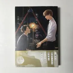 【抹茶様専用】